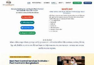 Pest Control Services BD - Best Pest Control in Dhaka - Are you looking for pest control companies? We provide pest control services in Dhaka City all Pest control services in Bangladesh. Dhaka Pest Control in BD