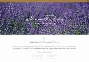 Stonewell Farm - Stonewell Farm is the Grower and Producer of Lavender and Lavender products. Located outside Erin,  Ontario we produce the finest small quantity lavender oils,  salts and even lavender lemonade.
