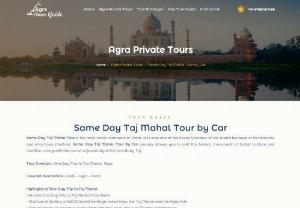   Same Day Taj Mahal Tour - 