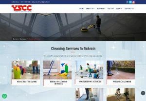 Cleaning Service in Bahrain - YSCC is a cleaning and maintenance company in Bahrain. It aims to provide detailed cleaning services for residential and commercial buildings,  small businesses,  government institutions,  Hospitals and other facilities. YSCC offers confidence and expertise in all methods of maintenance work and cleaning services.