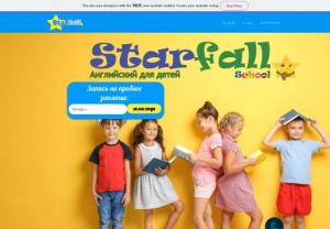 Starfalldp - English for children from three to fifteen years in the Dnieper. Convenient location, modern, comfortable school with interactive whiteboards and advanced teaching methods. Large selection of courses for any level of knowledge.