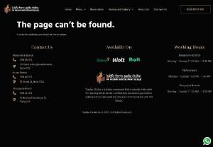 Sanjha Chulha: Top Indian Restaurant in Georgia - Sanjha Chulha is highly regarded for its authentic Indian cuisine and is recognized as a top Indian restaurant in Georgia.