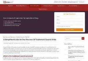 online trademark search - Learn how to manually check for the trademark availability by follwowing this step-by-step trademark search process in India. Here\'s a guide!