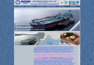 Ship Chandler Services - Sea Service Supply - We are a ship-chandler which provide quality ship supply/ provision services at major ports of Russia: Adler, Sochi, Tuapse, Novorossiysk, Port Kavkaz, Taman etc. Our company was founded in 2001 and has been engaged in the supply of shipstore, food, spare parts,and ship duty-free goods ever since.