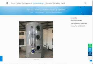 Spray Tower | Deodorizing Equipment - The spray tower also named spray deodorization equipment, spray purification tower or spray scrubber, is often used in the waste gas treatment project cost-effective purification equipment.
