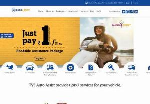TVS Auto Assist - 24x7 Breakdown Assistance - TVS Auto Assist provides 247 roadside assistance incase of breakdown of your vehicle or any unfortunate occurrences. Get the best service in times of emergency.