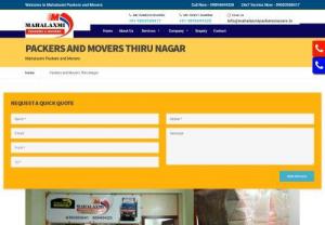Packers and Movers thirunagar | Mahalaxmi Call @09003508417 | Packers Movers - Packers and Movers Thirunagar
Highly qualified employees of Mahalakshmi Packers & Movers Thirunagar can overcome the hassle of getting your house ready before and after your arrival, helping to reduce stress and move you to your new home before the move. Whether you are too busy to pack or you just don\'t want to face the hassle of packing all your things, our friendly in-house packing team will find work for you. Treating all things as carefully as if they were our own, you will be able to...