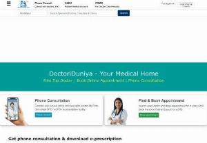 Doctori Duniya - DoctoriDuniya is a digital healthcare startup. It is initiated by Doctori Duniya Dotcom Pvt Ltd. DoctoriDuniya is a digital platform that mediates requirements, information, data, communications and payments between patients and doctors, clinics & hospitals. With the help of IT technology, DoctoriDuniya builds new solutions for patients and providers (doctors, clinics & hospitals).