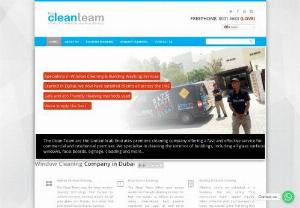 The Clean Team - The Clean Team carries out the window and building washes for different categories of clients across the UAE. From villa window cleaning in Dubai, to commercial building washing in Abu Dhabi. See some examples of the type of work we carry out.