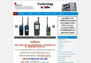 Walkie talkie in Bangladesh - we are more experience about Wireless equipments. We can import all type Radio Equipment like HF, VHF, UHF, Walkie-Talkie, Base/Repeaters, Cellular Mobile Phone, Fixed Wireless Phone etc.