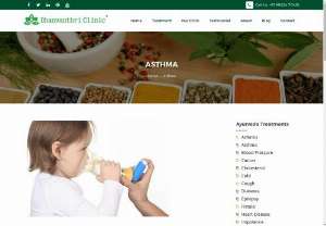 best Asthma treatment in chennai. - best Asthma treatment in chennai,ayurvedic treatment for asthma doctor in chennai.