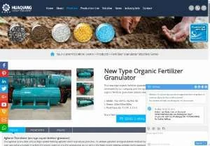 Screenshot of Organic Fertilizer Granulator Machine