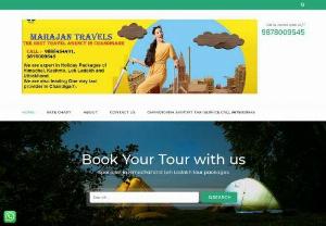Chandigarh tour and travels - Chandigarh tour and travels is a part of Famous travels chain that is Mahajan travels. We provide taxi service and tour packages from Chandigarh