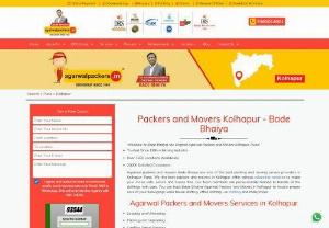 Packers and Movers Kolhapur | Movers and Packers Kolhapur - The best packers and movers Kolhapur takes concern of your car and bike throughout transport and loading / unloading time. We are the idyllic response for moving point in India and additionally it is the majority safe as well.