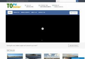 Top Floating Solar PV Mounting Manufacturer in China - Topper Solar - Best floating solar mounting manufacturer in China, Topper offers top quality solar floating PV mounting systems with HDPE plastic blow molding plant.