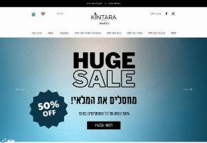 Kintara Jewelry - Handmade 925 sterling silver jewelry. Premium collection of rings, bracelets and earrings at attractive prices.