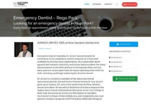 Emergency Dentist in Rego Park - Need an emergency dentist in Rego Park. We offer emergency dentists where you can make an appointment online.