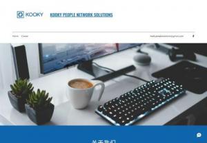 Kooky People Network Solutions Sdn Bhd - Kooky People Network Solutions is a newly incorporated IT software development company which was established in April 2019 as a start-up project management company. It works as one of the subsidiaries of the financial stable enterprise group, which cross-culture business expansion in various Asian countries.