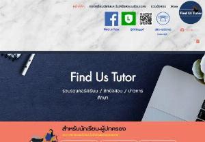 FindUsTutor - Education website where tutors and students meet each others