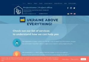 Projects of Modern Houses Proekthome | Ukraine - Projects of modern houses in Cherkasy and Ukraine from ProjectHome: individual design of the house, drawings at a good price