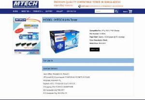 Compatible Toner Cartridge - Buy the best quality printer toner cartridge at MTECH Toner Company. We provide you lowest prices printer toner price in Bangladesh.