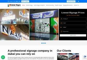 Dubai Shop Signs - We create stunning shop signs in Dubai. We pride ourselves on conveying quality signs at great prices that will give your shop the additional wow factor and get you seen on the high street.