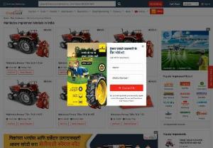 Popular Mahindra Farm Implements Price In India - KhetiGaadi provide all brand Tractor implement/tractor attachments with all price, specification and features. Find all models of Mahindra Tractor implements in India like Mahindra Rotary Tiller ZLX H 125, Mahindra Rotary Tiller SLX 150, Mahindra Baler, Mahindra Combine Harvester Arjun 605, Mahindra Disc Harrow Offset 12 disc, Mahindra Seed Drill SDCT11, Mahindra Sprayer Boom Sprayer, Mahindra Disc Plough 2 disc, Mahindra Square Baler, Mahindra Mulcher 160 on KhetiGaadi. 

Get Mahindra tractor
