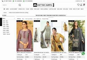 Pakistani lawn cotton dress material wholesale online, Surat - Ladies Pakistani dress material wholesale online shopping in Surat, Mumbai, banglore and all over India. Pakistani suits dress material.