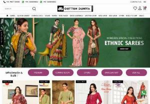 Punjabi dress material wholesale price online: India - Buy punjbai suit dress material online at wholesale price for market from Surat, India. Punjabi dress material manufacturer and supplier.