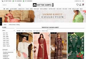 Buy wholesale salwar kameez catalogue online cheap price, Sura - Readymade wholesale designer salwar kameez online shopping from manufacturer and supplier in Surat, India. ✓latest ✓stitched