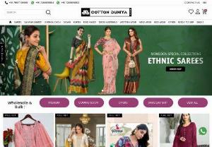 Designer-Sarees - Wholesale Women clothing: Indian clothes & ladies dress supplier in India: Cottonduniya