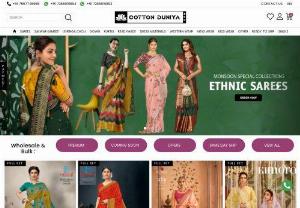Bhagalpuri silk sarees wholesale price online supplier, Sura - Bhagalpuri cotton silk sarees wholesale manufacturer and supplier in market hyderabad, bangalore, mumbai and all over India. ✓COD ✓Returns ✓Tussar ✓linen