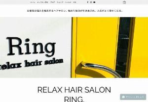 relax hair salon Ring - Sustainable beauty
Clean beauty
provide high quality
