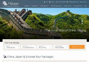 Japan Tour Packages From India - Odyssey Travels - Japan is the country where you can set the clock against the futuristic bullet trains. There is nowhere quite like Japan and it will spellbind you. Get The Best deals on Japan Tour Packages From India online now. There are many things that this stunning country in East Asia is known for, from the iconic Mount Fuji to the notorious Yakuza.