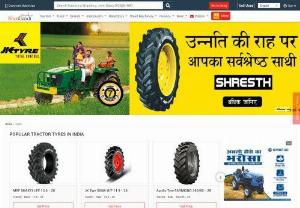 Tractor Tyres Online , buy and sell tractor tyres , new tractor tyre in india - Are you tired of searching for tractor tyres online? Then you are now on the right platform. We came up with an innovative idea. Where you can find the best tractor tyres in India of different brands in a particular segment, here, you can find each detail regarding Tractor Tyres. 
Kheti gaadi makes your searching worth. Without any doubt, visit us for the full information regarding branded tractor tyre with its tractor tyre price. You can get here all the fair detail and full tractor tyre...