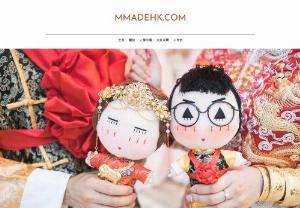 MMADE - Original wedding doll, tailor-made design, handmade limited edition
Big red sedan chair rental, traditional culture, Chinese wedding