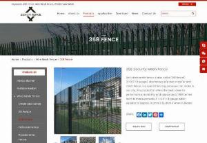 358 Security Mesh - 358 Security mesh fence , also called 358 welded mesh fence , it can be used to prisons, military base, power plants, oil refineries, airport terminal, and etc.