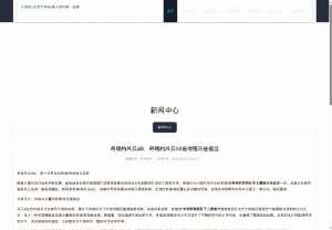 Lagpat UK: High Quality Power Supplies Online - Lagpat offers high quality, low cost power supplies. Based in the UK, visit lagpat.com for details and orders.