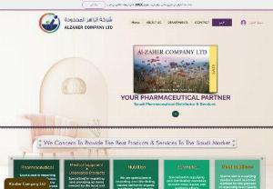 Al-Zahir Company Ltd. - Al-Zahir Company Ltd. specializes in importing and distributing medical products in the Kingdom of Saudi Arabia
(Medicines, medical equipment and supplies, nutrition, cosmetics, feed and feed additives)
Al-Zaher Company Ltd. is specialized in importing and distributing medical products in the Kingdom of Saudi Arabia
(Medicines, medical equipment and disposable products, nutrition, cosmetics, Animal feeds and feed additives)