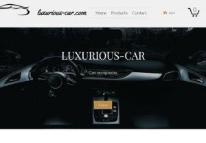 luxurious-car - We sell the best car accessories, phone holders, chargers, cleaning tools, car wax, GPS, and much more...car auto luxurious free cheap affordable car accessories phone holder car wax