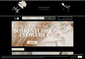 BOHO Studio Flowers - Bouquets of soft drinks
Bouquets of dried flowers
Drying flowers
