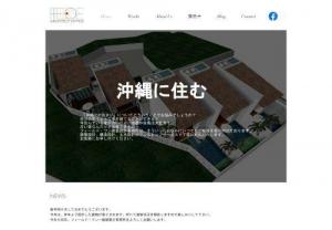 field one Ltd. - We are a company that creates buildings with one-stop service from architectural design, architectural structural design, civil engineering design and construction. It is a partner company of people living in Okinawa.