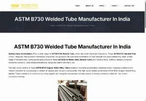 Screenshot of ASTM B730 Welded Tube