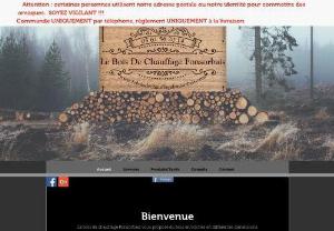 Fonsorbais firewood - Fonsorbais firewood offers you logs of different dimensions according to your needs, 0.50, 0.40, 0.33, 0.25m sold in steres.
Our supply is guaranteed for future years thanks to sites of sustainable forest resource management.