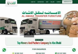 Top Movers - AL Amana -Movers, established in 2000, represents the best value for money in the organized sector for local and international relocation, furniture installation and off-site storage. The company that started with a handful of professional movers has grown consistently over the years adding services for international relocation, furniture installation, and off-site storage.