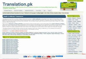 Translation Services in Pakistan - Translation Services in Pakistan