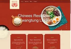 Screenshot of Kwangtung Chinese Restaurant in Leiden