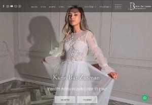 Karin Bar Sussman - Wedding and Evening Dresses - Wedding and evening dresses
Modest and special wedding dresses
Personalized wedding dresses tailored to the nature of the body and the dream.