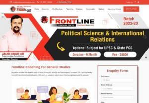 Frontline Coaching For General Studies - Best Coaching for General Studies in Delhi - We provide the best coaching for General Studies for all the competitive exams. We are specilised in providing the best General Studies Material for UPSC, NDA, SSC CGL, CLAT, CDS,ACC, NET/JRF,APO,PCS,Bank PO/Clerk etc.