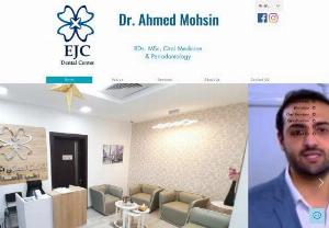 Egyptian Jordanian dental Center - The Egyptian Jordanian Dental Center - an integrated dental center for all dental treatments, cosmetics and surgeries in a calm and comfort atmosphere, with a strict protocol for sterilization and hygiene.